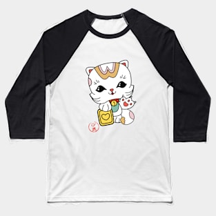 Lucky cat in kawaii style Baseball T-Shirt